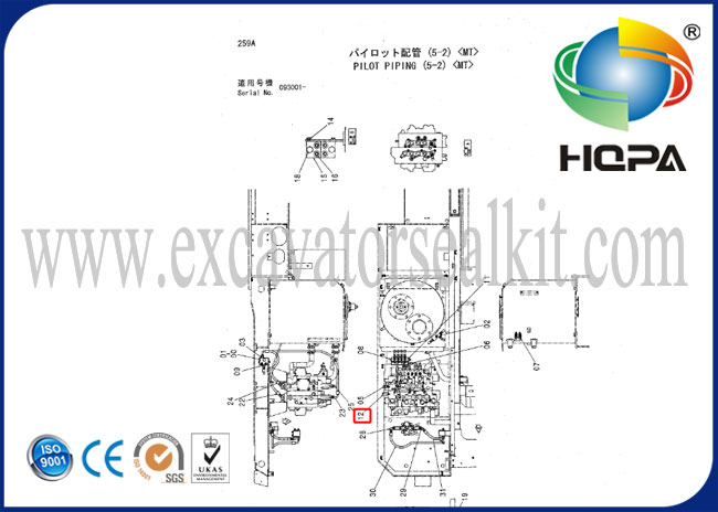 Sensor de 4353686 pressões para a máquina escavadora EX200-5 EX100-5 EX120-5 de Hitachi