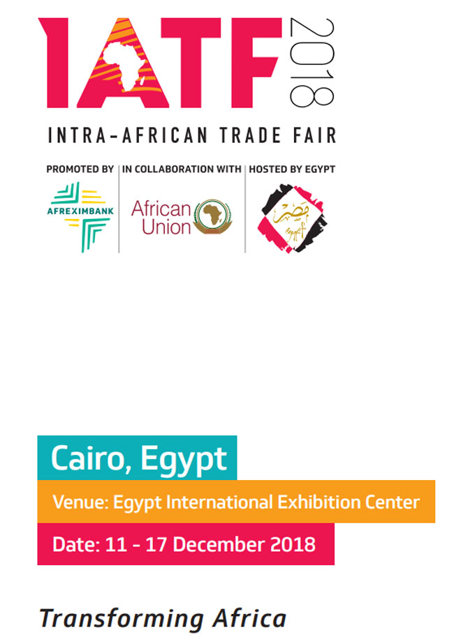  HQPA - primeira feira de comércio Intra-africana (IATF 2018)