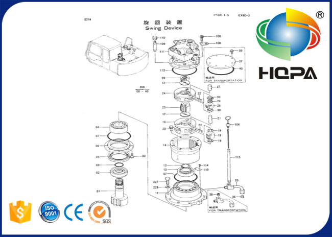Jogo do selo do motor de 4325475 balanços para o motor do balanço de Hitachi EX60-2 da máquina escavadora