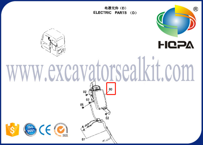 Monitor 4488903 do painel de exposição para a máquina escavadora ZX240-3 ZX250H-3 ZX250LC-3 de Hitachi