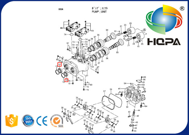 Óleo de selo mecânico da estrutura do estilo da C.C. 4333170 para a bomba hidráulica Hitachi EX220-5 EX270-5