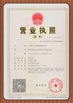 China Guangzhou Sonka Engineering Machinery Co., Ltd. Certificações